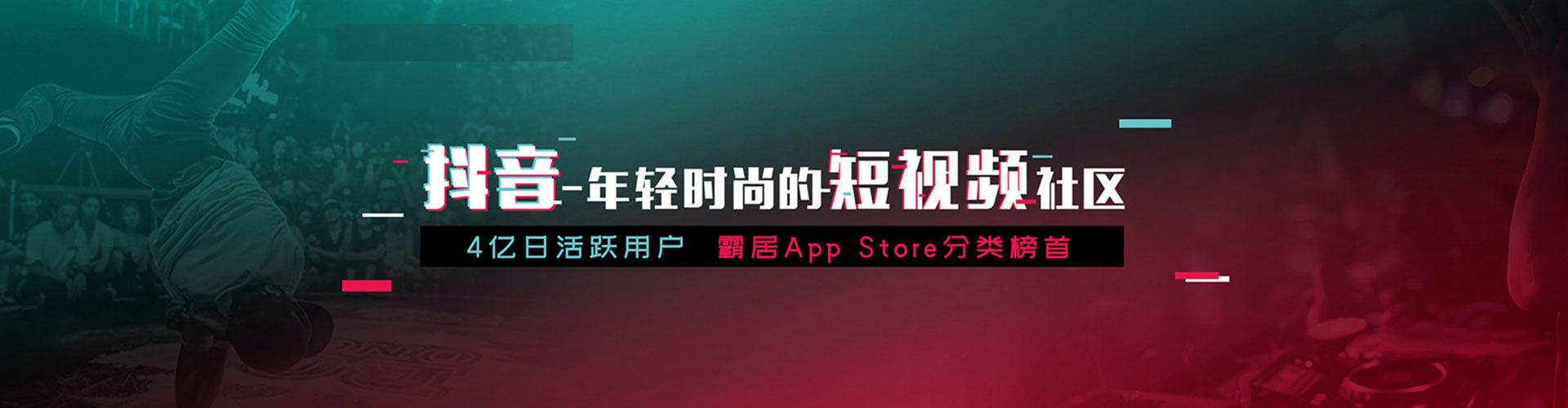 四子王旗百度推广竞价